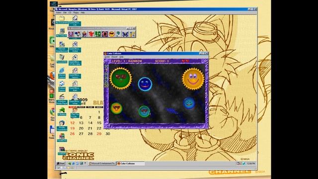 Memphis (Win 98 Beta 3) Build 1629.mp4 смотреть онлайн