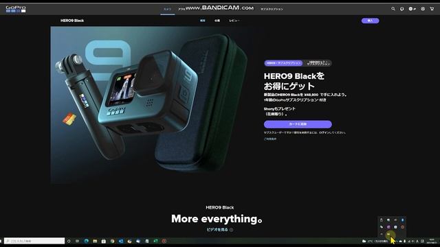 GoProをWEBカメラする超簡単な方法！「GoPro Web Cam」 смотреть онлайн