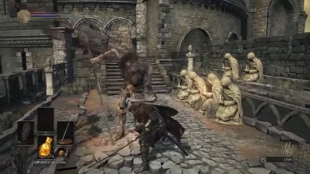 DS 3 смотреть онлайн
