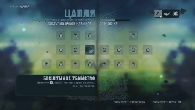 СТЕЛС FAIL - Far Cry 3 #3 смотреть онлайн