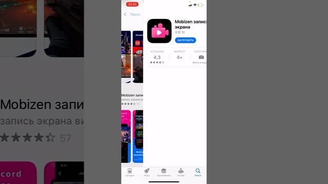 17 марта 2023 г. смотреть онлайн