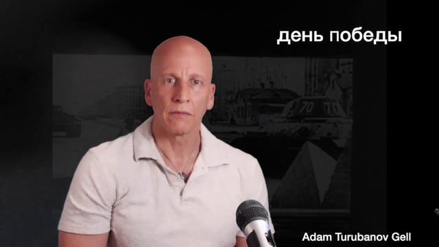 Этих дней не смолкнет слава...