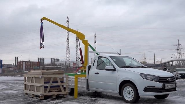 ГРАНТА-КРАН смотреть онлайн