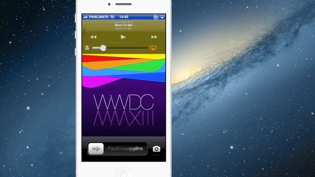 ТВИК PLUCK ДЛЯ IPHONE/IPOD TOUCH смотреть онлайн