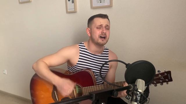 Не святая война (армейская песня под гитару) смотреть онлайн