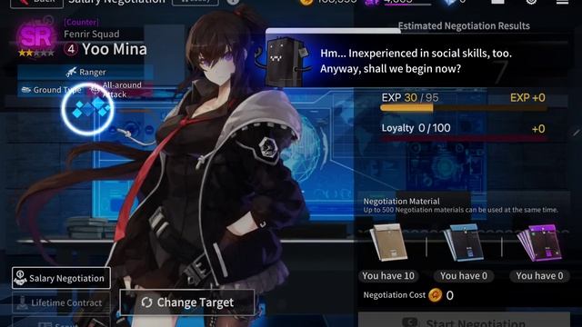 Couterside: CBT/English download/ Android/iOS смотреть онлайн