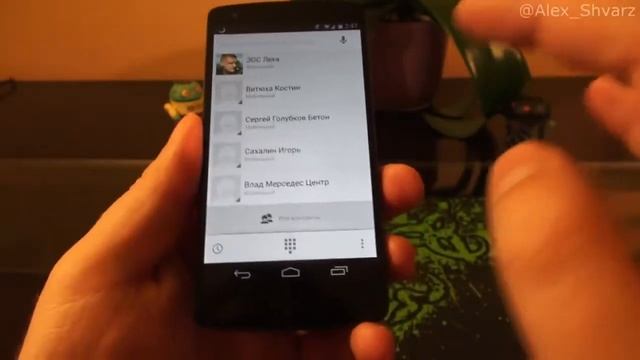 Android vs iOS Dialer #8 смотреть онлайн