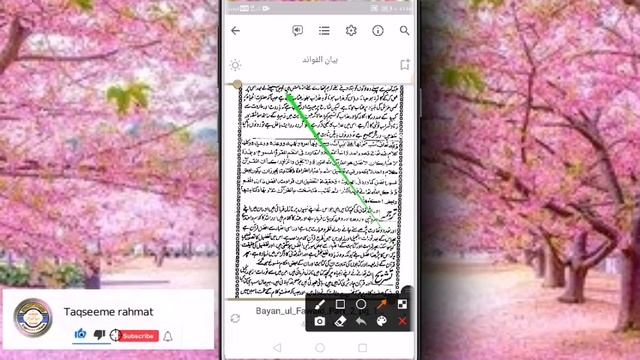 HOW TO DOWNLOAD E-READER PRESTIGIO |LOOK AT THE BOOKS LIBRARY смотреть онлайн