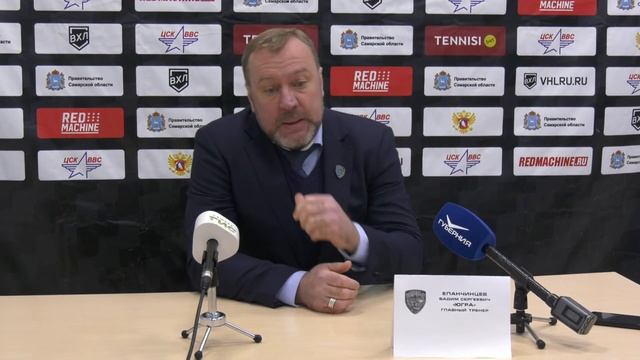Вадим Епанчинцев. Пресс-конференция после матча ЦСК ВВС - «Югра» (Ханты-Мансийск). 21 января. смотреть онлайн