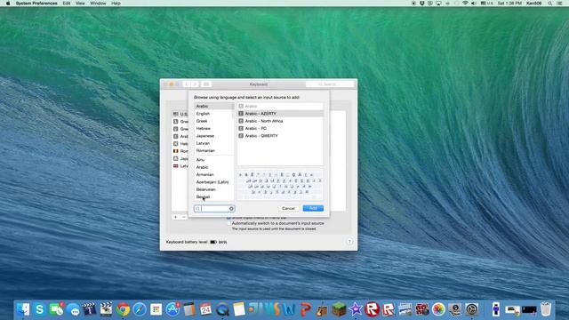 How to change your language for your mac computer! смотреть онлайн