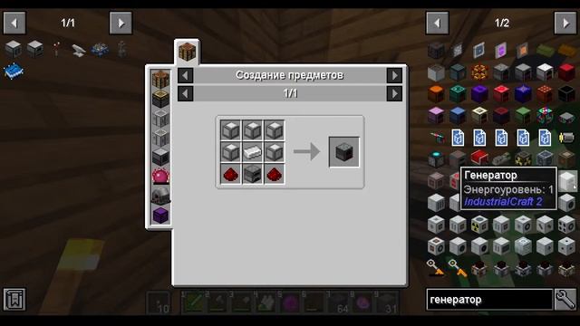 МАЙНКРАФТ HBM NTM НА ХАРДКОРЕ [ СОЧНЫЙ СТРИМ] смотреть онлайн