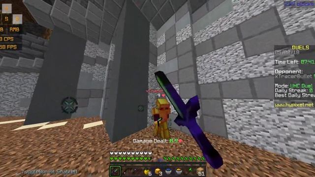 NERD смотреть онлайн