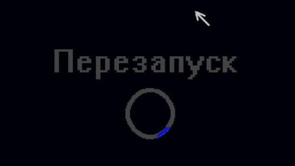 windows 9 это EXE сломал мой Windows 9 Windows 9.exe