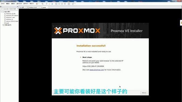 2022软路由安装虚拟机系统收藏版。pve esxi hyper-v等正确的安装过程。排查问题出在哪儿？ смотреть онлайн