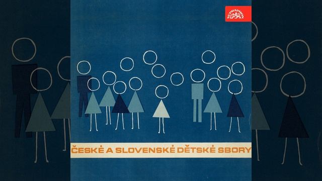 - смотреть онлайн