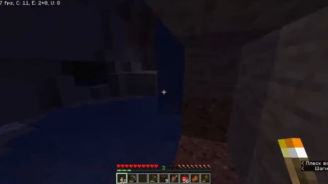 Minecraft сид SmileMan Жуткий звук смотреть онлайн