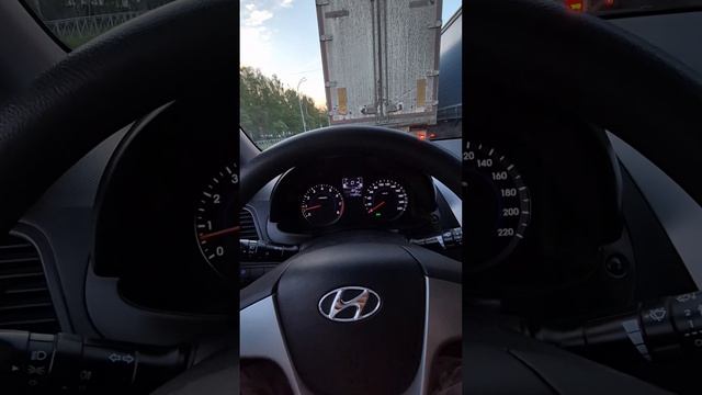 Наш любимый мост #кемерово смотреть онлайн