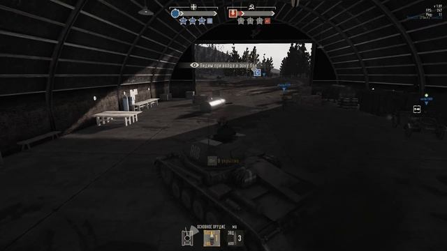 Heroes & Generals, отдыхаемс смотреть онлайн