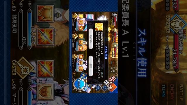 iPhone X iOS 12.1.4 смотреть онлайн