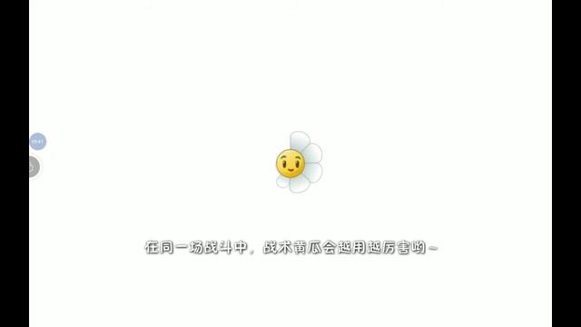 pvz 2 chinese version 2.5.4 4399 version смотреть онлайн