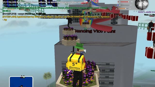 gta_sa 2024-10-20 21-12-27-695 смотреть онлайн