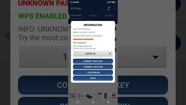 How to hack Wi-Fi by wps смотреть онлайн