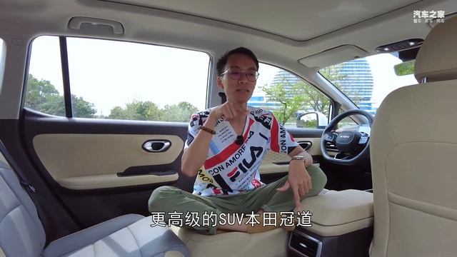 弹匣电池加持的广汽埃安Aion Y日常使用起来会有槽点吗？ смотреть онлайн