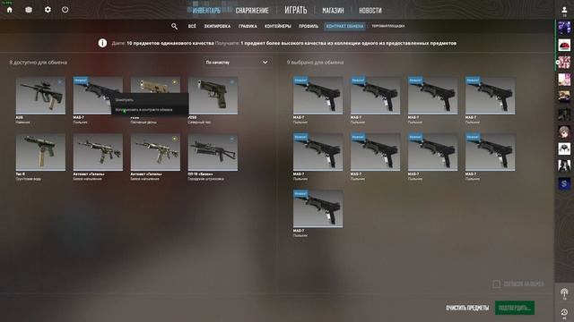 ПЫЛЬ... ники