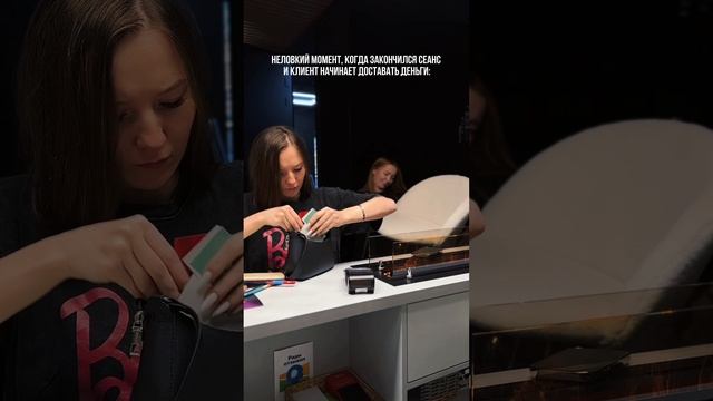 Кольцо стоит тату?