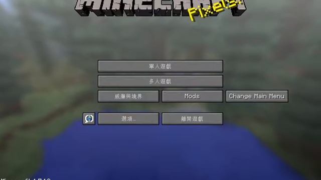 minecraft開不到地圖 смотреть онлайн
