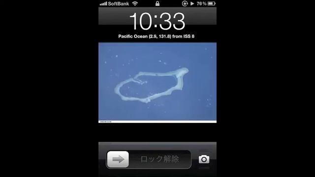 iPhone becomes a window of the International Space Station смотреть онлайн