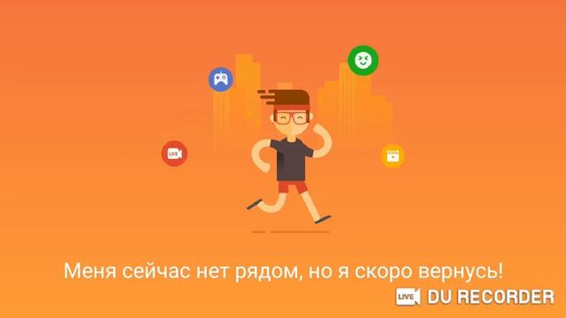 Тупо стрим/BRAWL STARS смотреть онлайн