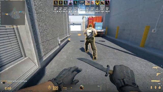 CS 2 match 5x5 Best Of 3 | map 3 de_nuke 19.01.2024 смотреть онлайн