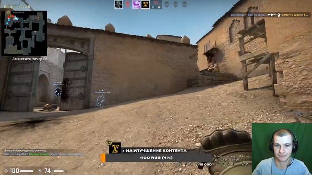 Cs:GO! Розыгрыш в описании! напарники! FACEIT Соберем 30 лайков! смотреть онлайн