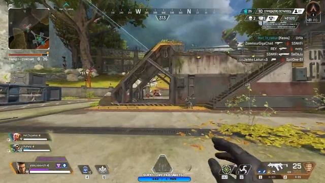 Еб*ный бустер / Помогу советом Новичку / Apex Legends Stream / Апекс Легендс Стрим смотреть онлайн