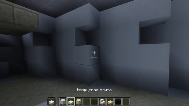стрим - Minecraft строим !!!!! смотреть онлайн