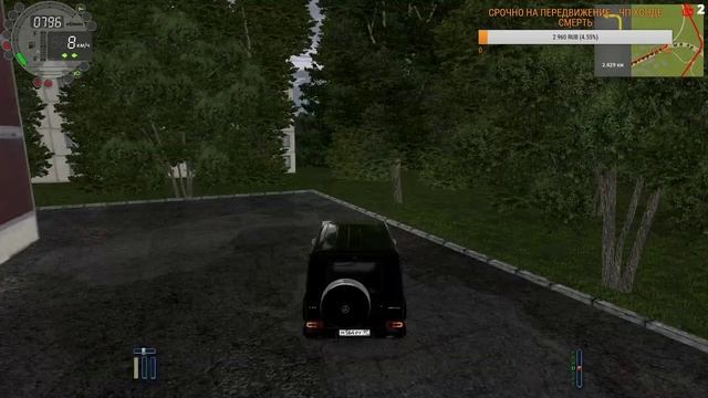 🔴 CITY CAR DRIVING - CHILLOUT!(ТЕСТ ТАЧЕК ) смотреть онлайн