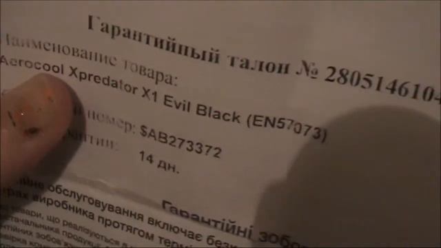 ОБНОВЛЕНИЯ ЛИЧНОГО ДНЕВНИКА/ смотреть онлайн