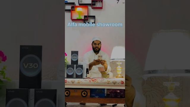 iPhone ki si look me flip смотреть онлайн