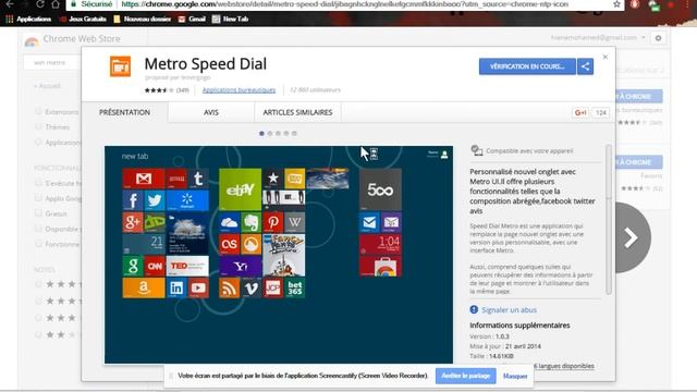 dawland awin metro win 8 تحميل واجهة الميترو смотреть онлайн