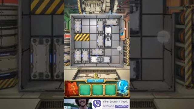 100 Doors Classic уровень 31-40