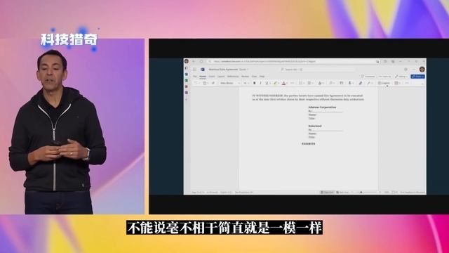 微软Microsoft史诗级更新！WIndows11全面进入AI时代，WIndows11引入ChatGPT与NewBing，进阶为更加强大的Windows Copilot ！ | 科技猎奇 смотреть онлайн