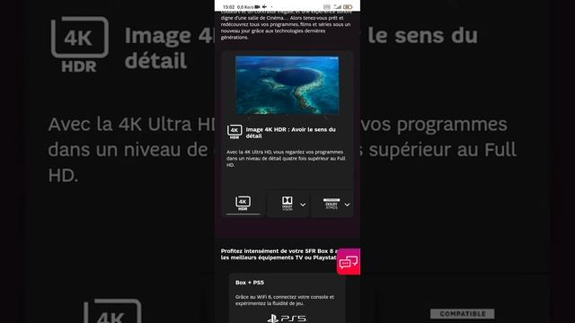 SFR box 8x très haut debit смотреть онлайн