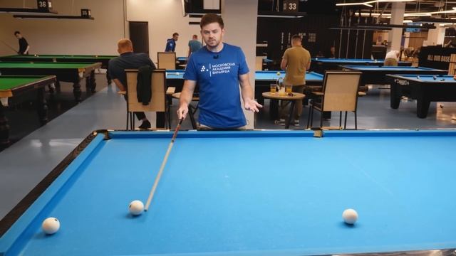 5 самых ЧАСТЫХ ОШИБОК в бильярде при игре СВОЯКОВ смотреть онлайн