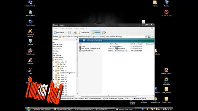 تغير windows media player الى عدة اشكال روعة смотреть онлайн