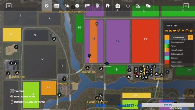 Farming Simulator 19 Карта Dondiego #4 смотреть онлайн