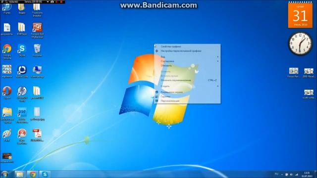 как создать невидимую папку на Windows 7 смотреть онлайн