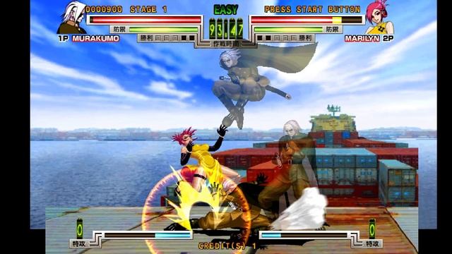 Akatsuki Blitzkampf Ausf. Achse - Sega Naomi - RetroArch Steam Flycast widescreen 1080p60 смотреть онлайн