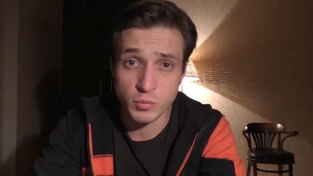 я МЫ ПАВЕЛ УСТИНОВ (Женя Токарев) смотреть онлайн