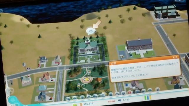 SimCity 2013 on ACER ICONIA W700D смотреть онлайн